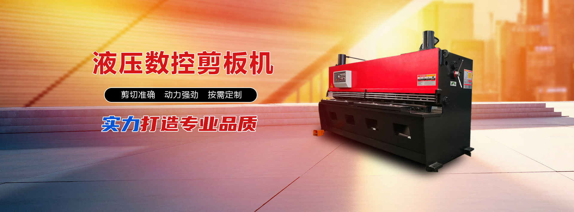 Һ����(sh��)�ؼ���C(j��)