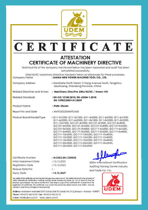 ����CCE�C��