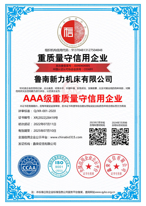 ���|(zh��)����������I(y��)