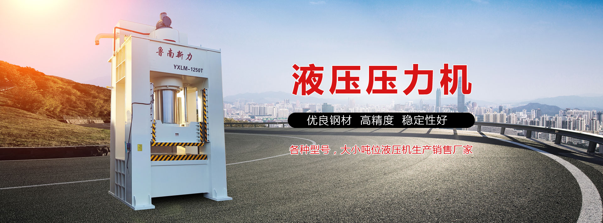 �]ʽҺ�������C(j��)